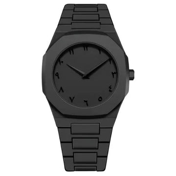 Arabic Aura Watch